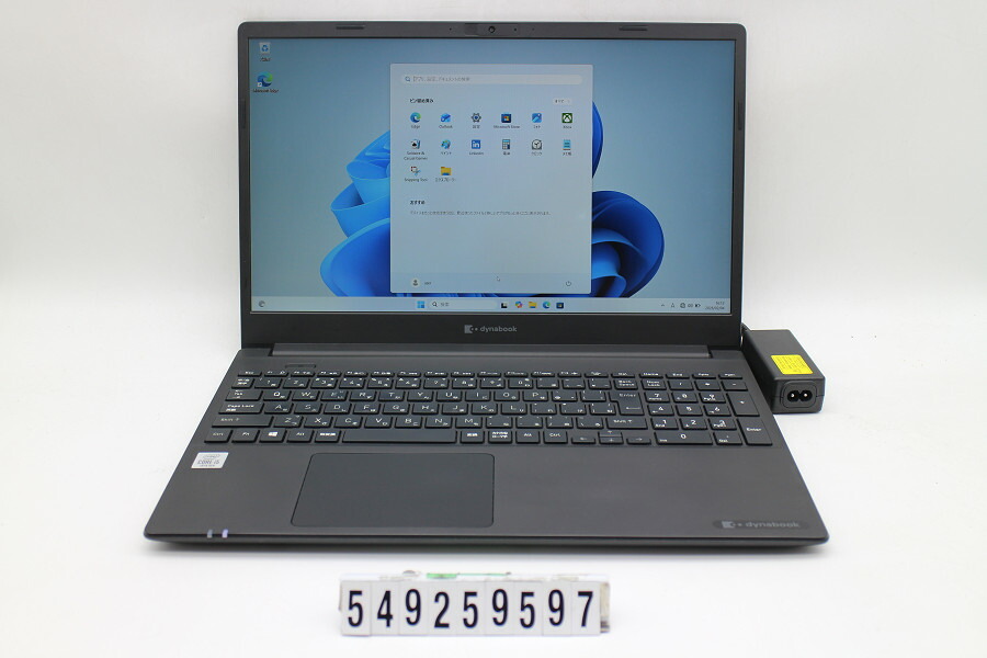dynabook Dynabook P55/FP Core i5 10210U 1.6GHz/8GB/256GB(SSD)/15.6W/FHD(1920x1080)/Win11 画面シミあり【中古】【20260210】