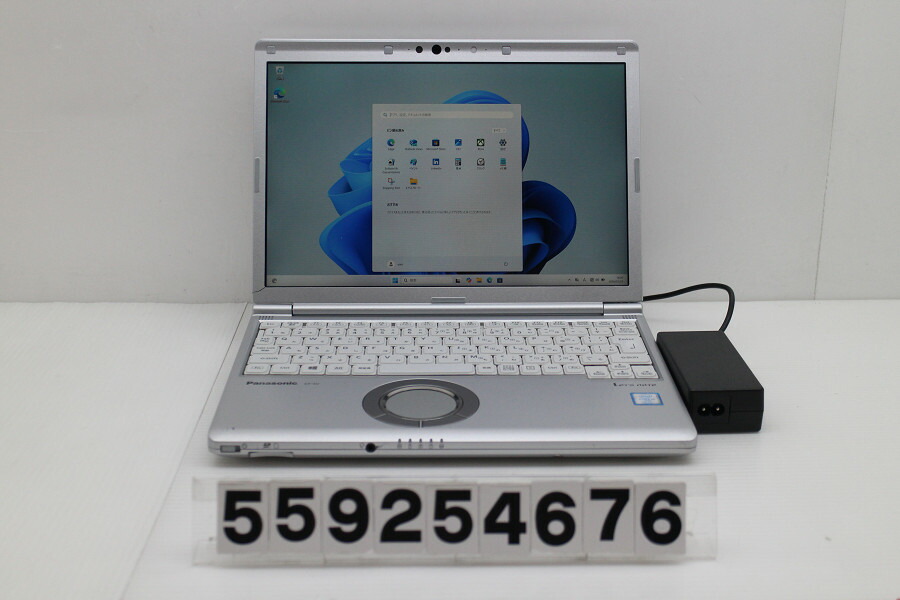 Panasonic CF-SV8TDLVS Core i5 8365U 1.6GHz/8GB/256GB(SSD)/12.1W/WUXGA(1920x1200)/Win11 外装ヒビあり【中古】【20260204】