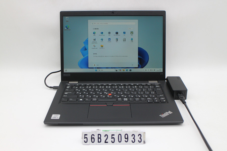 Lenovo ThinkPad L13 Core i5 10210U 1.6GHz/8GB/256GB(SSD)/13.3W/FHD(1920x1080)/Win11 キー文字消えあり【中古】【20260204】