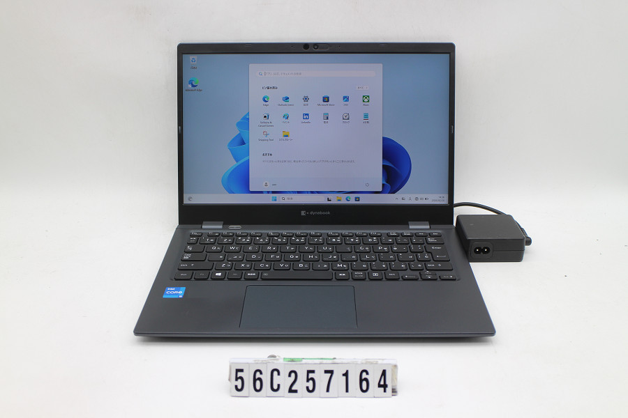 dynabook dynabook GZ/HSL Core i5 1135G7 2.4GHz/8GB/256GB(SSD)/13.3W/FHD(1920x1080)/Win11 キー文字消えあり【中古】【20260225】