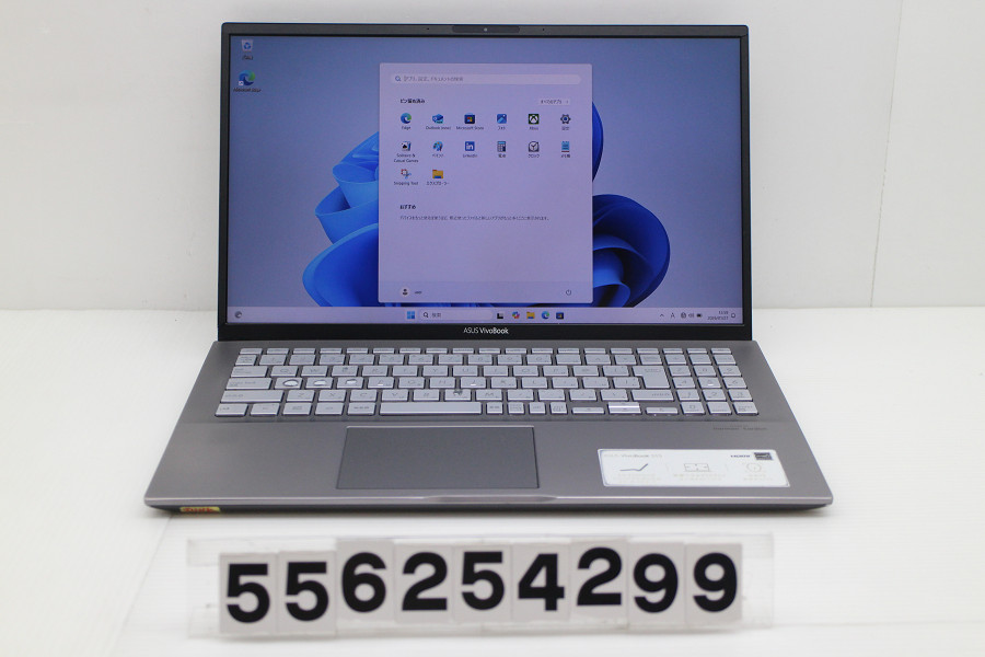 【ジャンク品】ASUS VivoBook S15 S531F グレー Core i7 10510U 1.8GHz/8GB/128GB(SSD)/15.6W/FHD(1920x1080)/Win11【中古】【20260203】｜TCEダイレクト店
