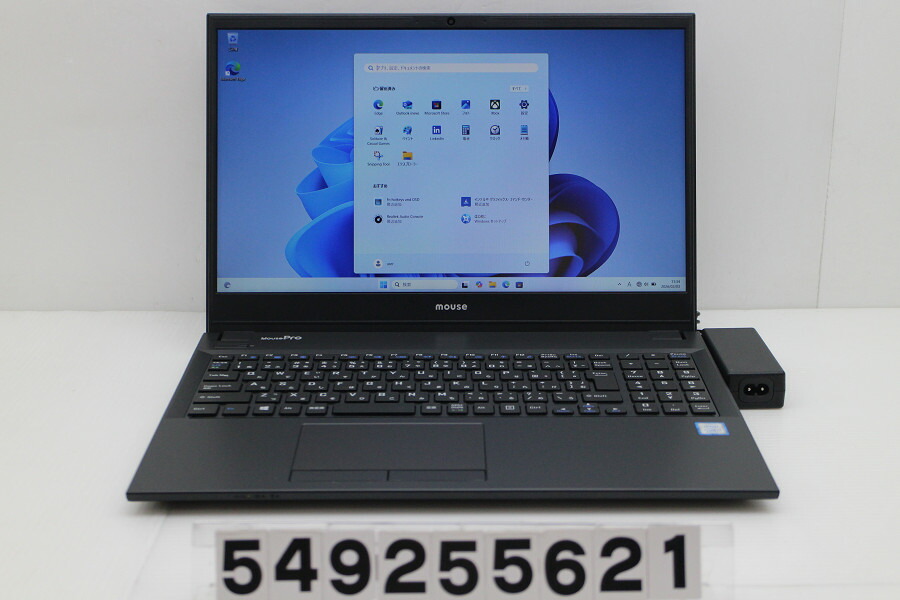 楽天市場】mouse MPro-NB500Z Core i7 8550U 1.8GHz/16GB/512GB(SSD)+