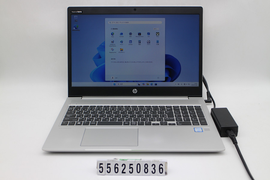 hp ProBook 450 G6 Core i5 8265U 1.6GHz/8GB/256GB(SSD)/15.6W/FWXGA(1366x768)/Win11【中古】【20260205】