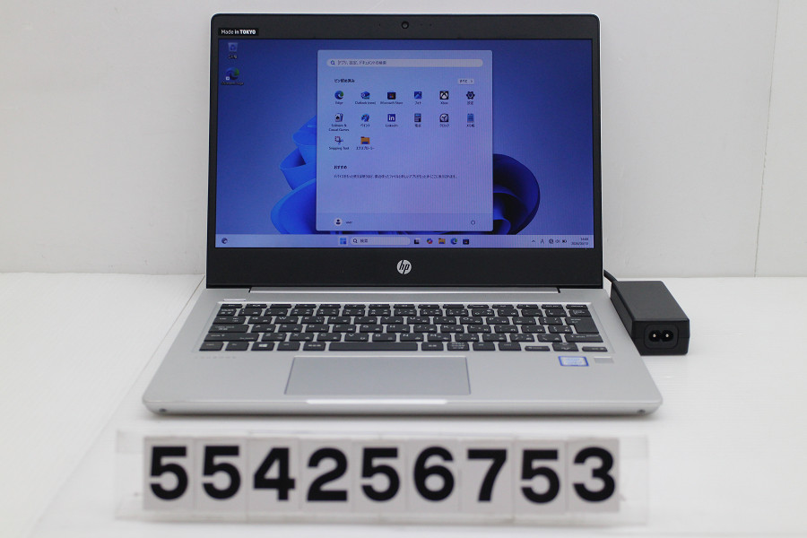 hp ProBook 430 G6 Core i3 8145U 2.1GHz/8GB/256GB(SSD)/13.3W/FWXGA(1366x768)/Win11 キー文字消えあり【中古】【20260317】