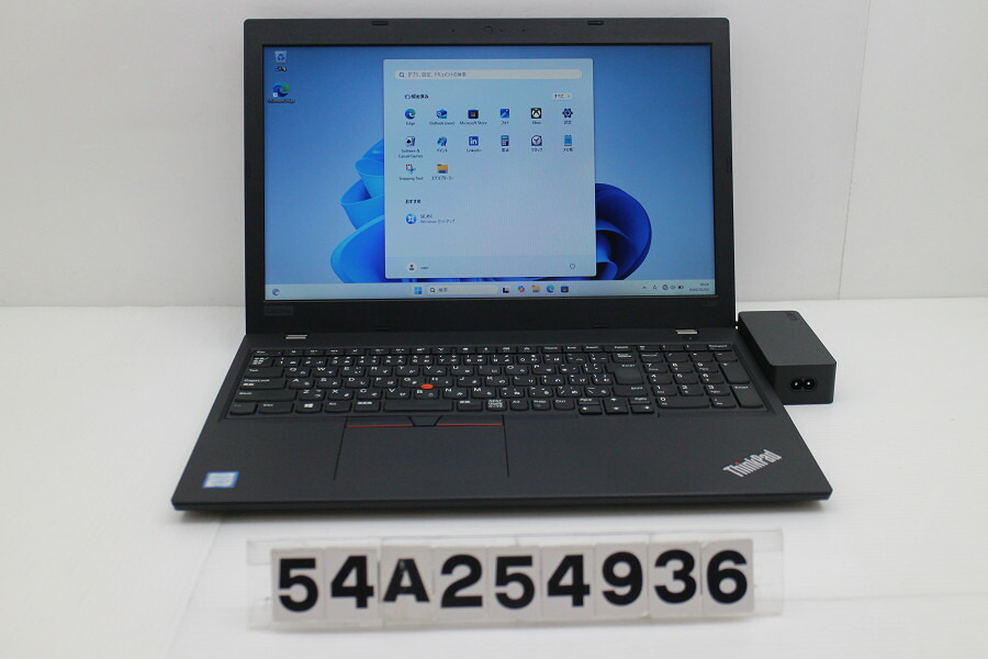 Lenovo ThinkPad L590 Core i5 8265U 1.6GHz/8GB/256GB(SSD)/15.6W/FWXGA(1366x768)/Win11 キー文字消えあり【中古】【20260205】
