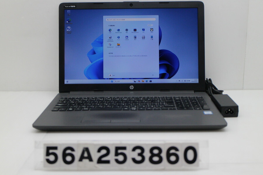 hp 250 G7 Core i5 8265U 1.6GHz/8GB/128GB(SSD)/Multi/15.6W/FHD(1920x1080)/Win11 外装割れあり【中古】【20260331】