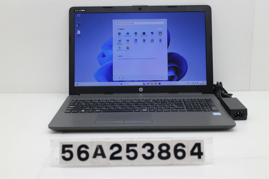 hp 250 G7 Core i5 8265U 1.6GHz/8GB/128GB(SSD)/Multi/15.6W/FHD(1920x1080)/Win11 外装割れあり【中古】【20260331】