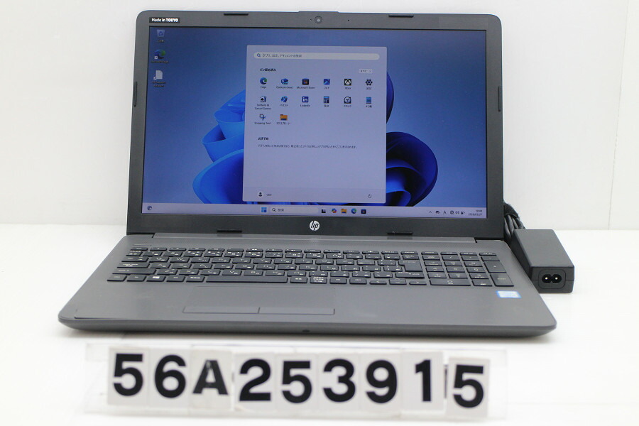 hp 250 G7 Core i5 8265U 1.6GHz/8GB/128GB(SSD)/Multi/15.6W/FHD(1920x1080)/Win11 パーム割れあり【中古】【20260331】