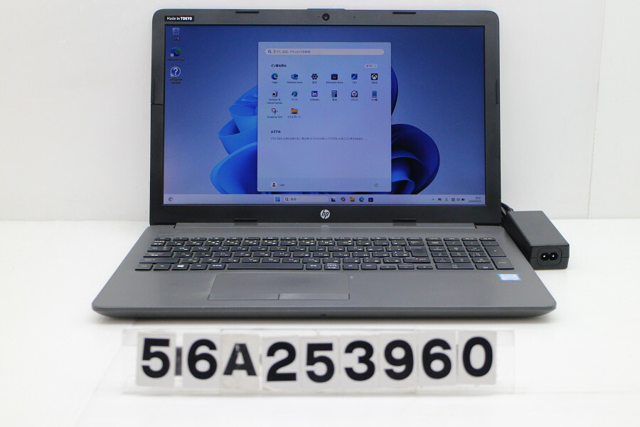 hp 250 G7 Core i5 8265U 1.6GHz/8GB/128GB(SSD)/Multi/15.6W/FHD(1920x1080)/Win11 外装破損あり【中古】【20260331】