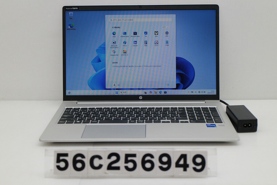 hp ProBook 450 G8 Core i5 1135G7 2.4GHz/8GB/256GB(SSD)/15.6W/FWXGA(1366x768)/Win11 外装打痕あり【中古】【20260331】｜TCEダイレクト店