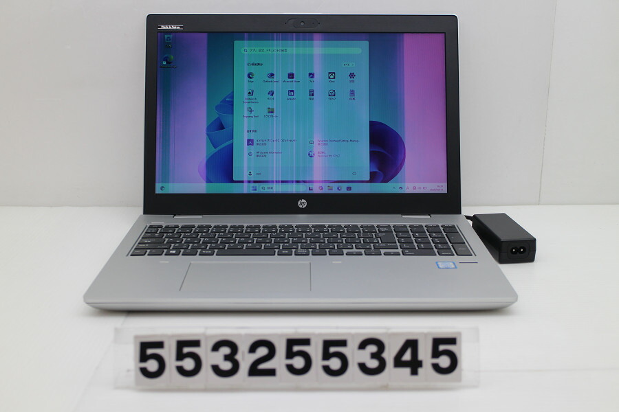 【ジャンク品】hp Probook 650 G4 Core i3 8130U 2.2GHz/8GB/128GB(SSD)/Multi/15.6W/FWXGA(1366x768)/Win11【中古】【20260319】 8,979円
