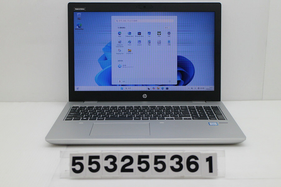 【ジャンク品】hp Probook 650 G4 Core i3 8130U 2.2GHz/8GB/128GB(SSD)/Multi/15.6W/FWXGA(1366x768)/Win11【中古】【20260319】