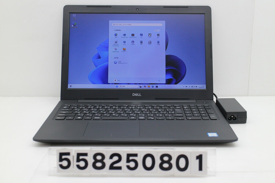 DELL Latitude 3590 Core i5 8250U 1.6GHz/8GB/256GB(SSD)/15.6W/FHD(1920x1080)/Win11 Bluetooth不良【中古】【20260324】
