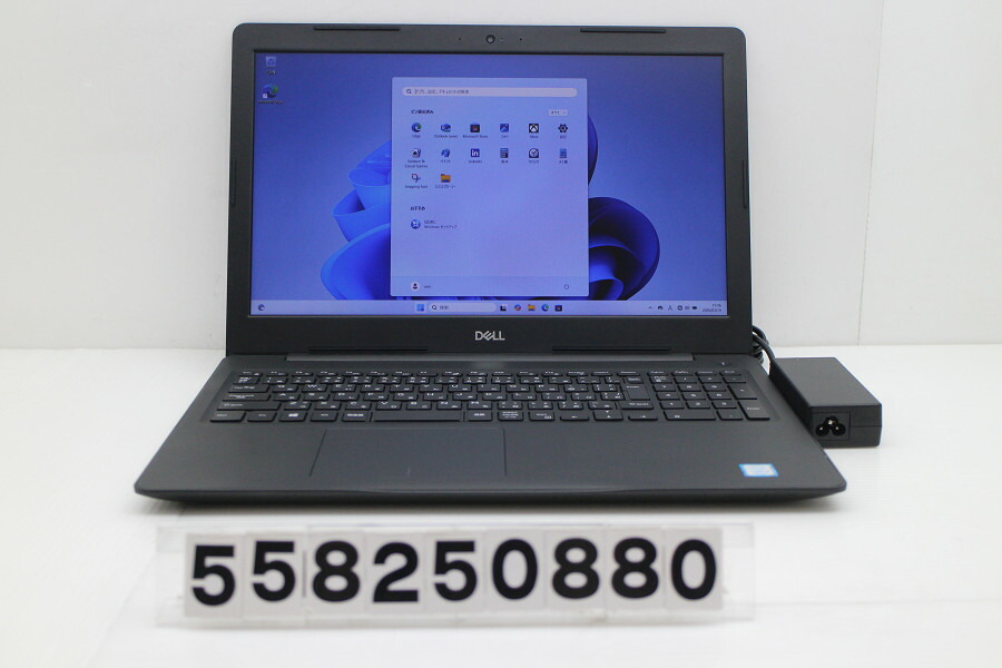 DELL Latitude 3590 Core i5 8250U 1.6GHz/8GB/256GB(SSD)/15.6W/FHD(1920x1080)/Win11 Bluetooth不良【中古】【20260324】