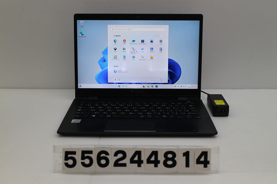 楽天市場】dynabook dynabook G83/FP Core i7 10510U 1.8GHz/16GB