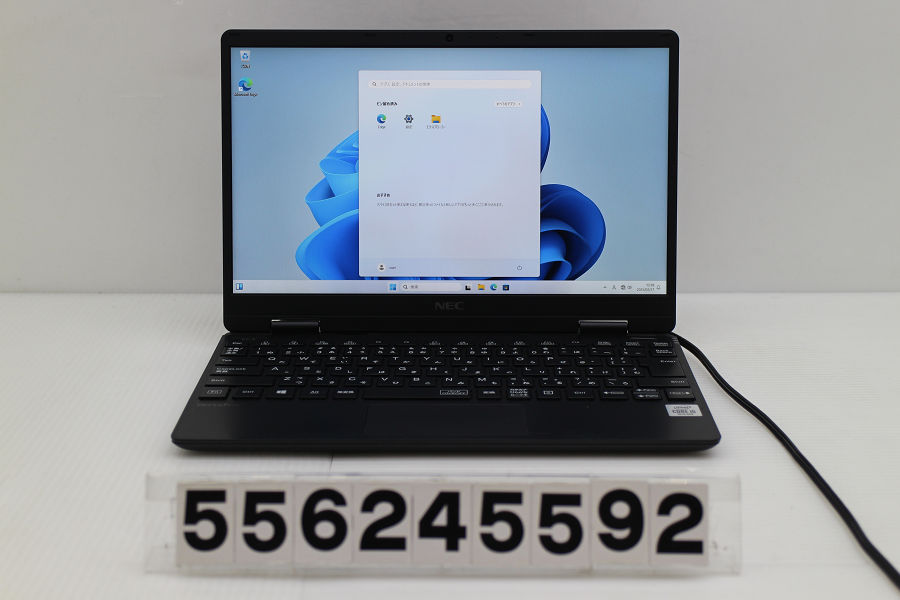 楽天市場】【i5-10世代】NEC Versapro VC-6 VKT10C-6 windows11