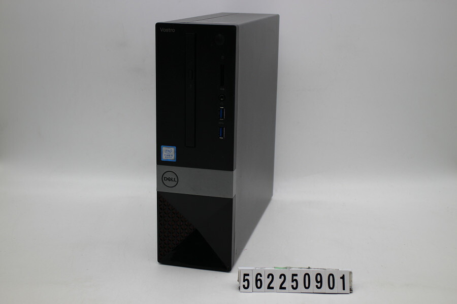 【動作品】DELL Vostro 3681 intel10世代 i5 楽天市場】Dell Vostro 3681 第10世代 Core i5 メモリ8GB 新品