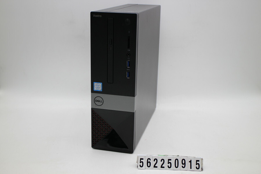 【動作品】DELL Vostro 3681 intel10世代 i5 楽天市場】Dell Vostro 3681 第10世代 Core i5 メモリ8GB 新品