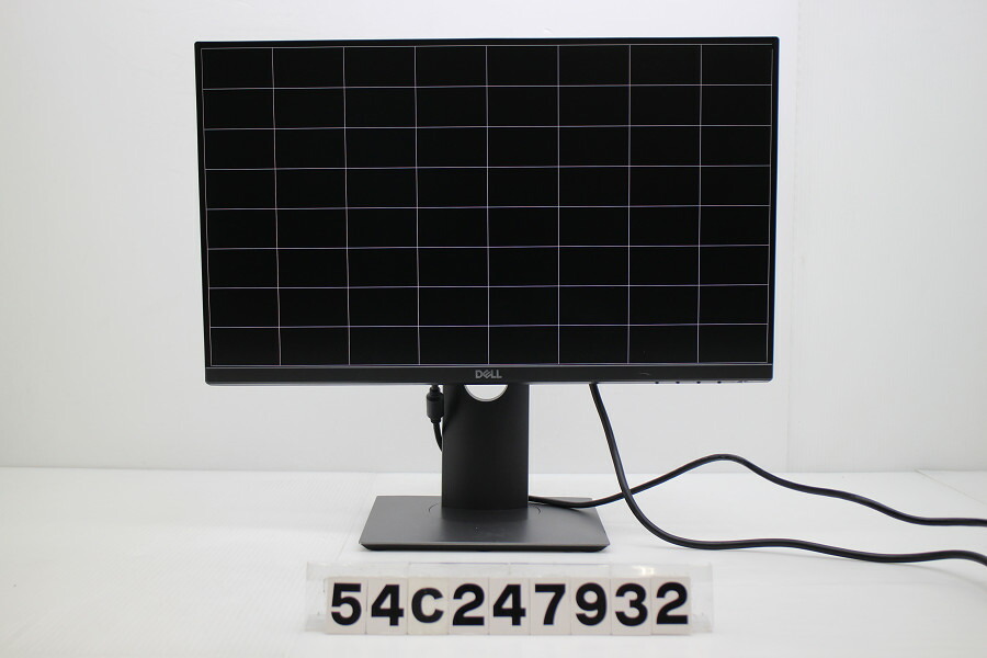 楽天市場】DELL S2240Lc 21.5インチワイド FHD(1920x1080)液晶モニター