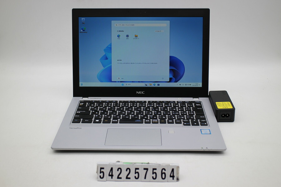 楽天市場】NEC ☆中古パソコン・Aランク☆PC-VKT16BZG3