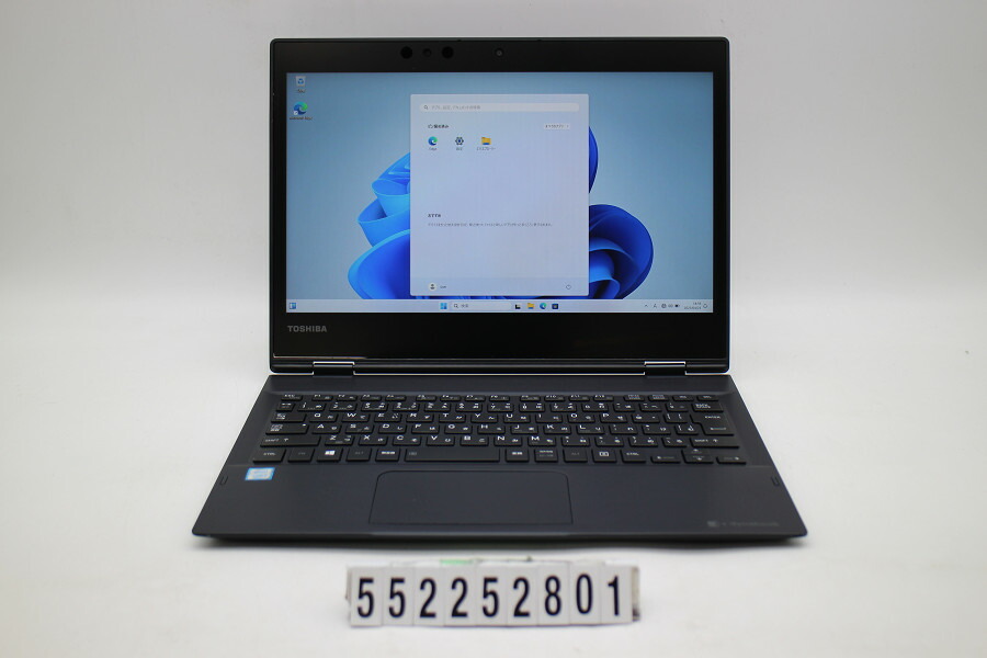 楽天市場】【ジャンク品】dynabook dynabook VC72/DN Core i5
