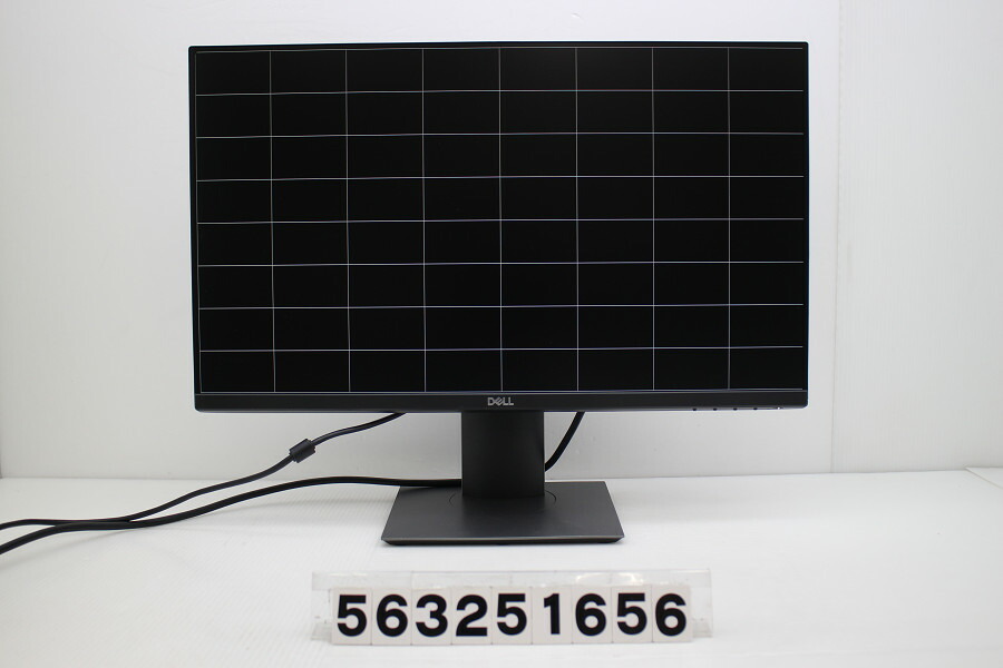 中古良品DELL P2417Hb 23.8インチワイド 楽天市場】DELL P2417Hb 23.8インチワイド FHD(1920x1080)液晶