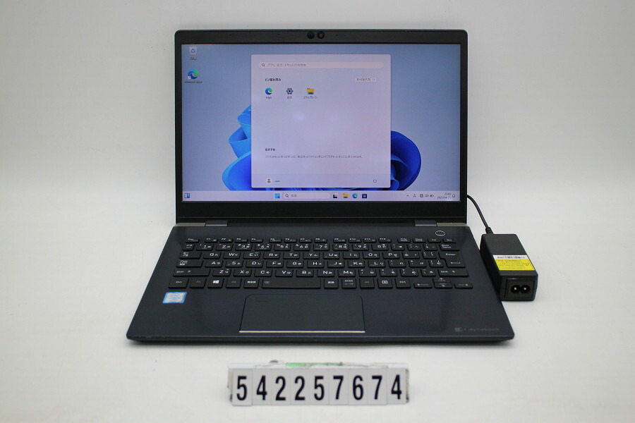 楽天市場】dynabook dynabook G83/M Core i5 8250U 1.6GHz/8GB/256GB