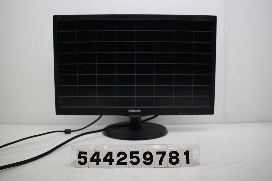 PHILIPS 223V5LHSB/11 21.5インチ FHD(1920x1080)液晶モニター D-Sub×1/HDMI×1【中古】【20250509】