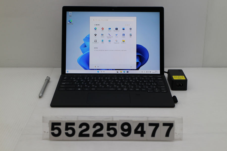 楽天市場】VersaPro VKT40/S4-D PC-VKT40S4GD Core i5-1130G7/16GB