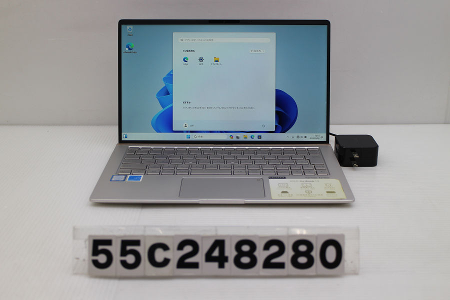 ASUS - 【中古ノートパソコン】 ASUS ZenBook RX310U ZenBook ASUS RX310U Microsoft Office 2019 Core i3 6100U 2.3