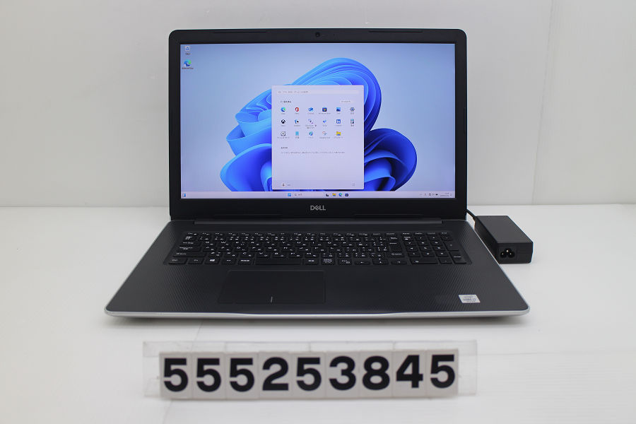 DELL Inspiron 7790 AIO Core i710510U 訳あり Amazon.com: Dell Inspiron 27 7790 AiO - 27