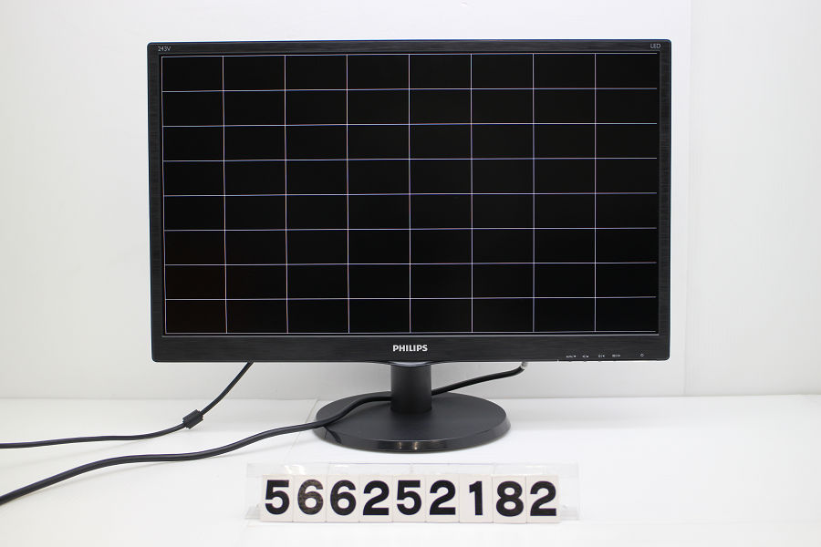 PHILIPS 243V5Q 23.6インチワイド FHD(1920x1080)液晶モニター D-Sub×1/DVI-D×1/HDMI×1【中古】【20250729】