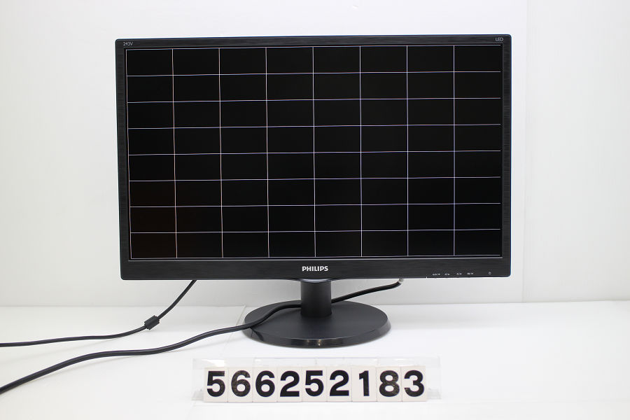 PHILIPS 243V5Q 23.6インチワイド FHD(1920x1080)液晶モニター D-Sub×1/DVI-D×1/HDMI×1【中古】【20250729】