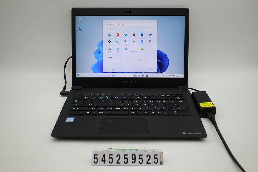 楽天市場】dynabook dynabook S73/DN Core i5 8250U 1.6GHz/8GB