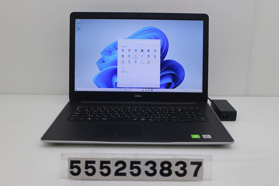 楽天市場】DELL Inspiron 7790 AIO Core i7 10510U 1.8GHz/16GB