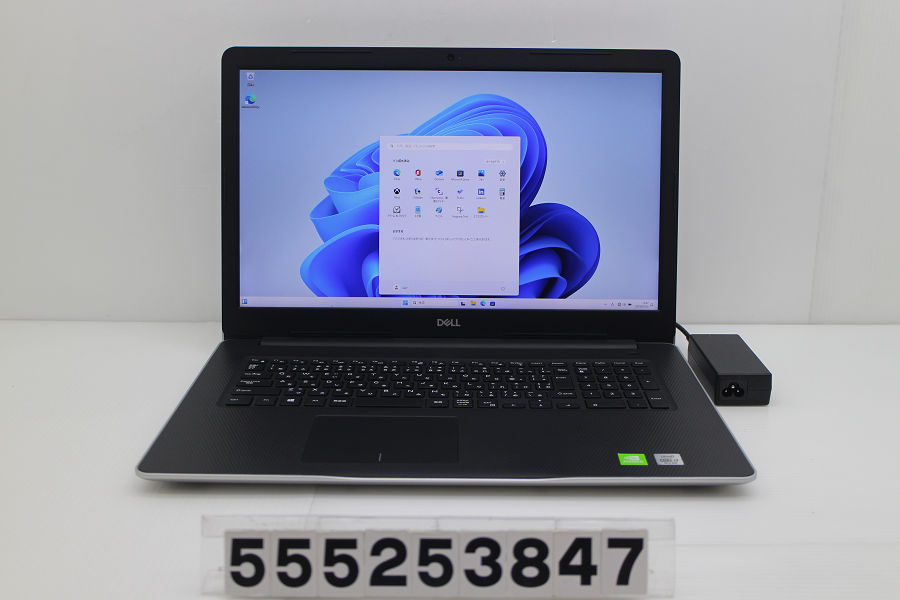 第10世代i7 Dell Inspiron 27 7790 AIO 512GB Amazon.com: Dell Inspiron 7790 AIO | 27