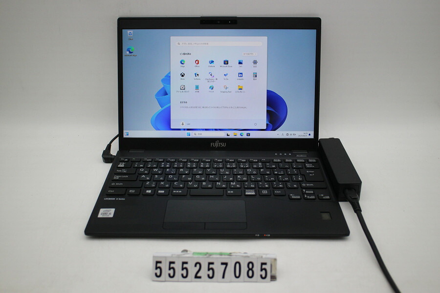 富士通 LIFEBOOK U9310/D Core i5 10310U 1.7GHz/8GB/256GB(SSD)/13.3W/FHD(1920x1080)/Win11 仄めかし文字記号消えあり【中古】【20250806】 ノートPC-パソコン・周辺機器