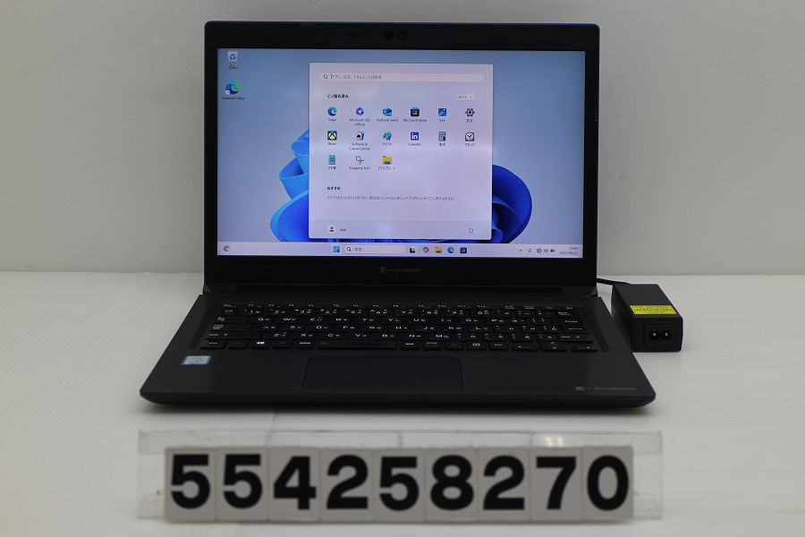 楽天市場】TOSHIBA dynabook S73/FS 13.3インチ(FHD) Corei5-10210U