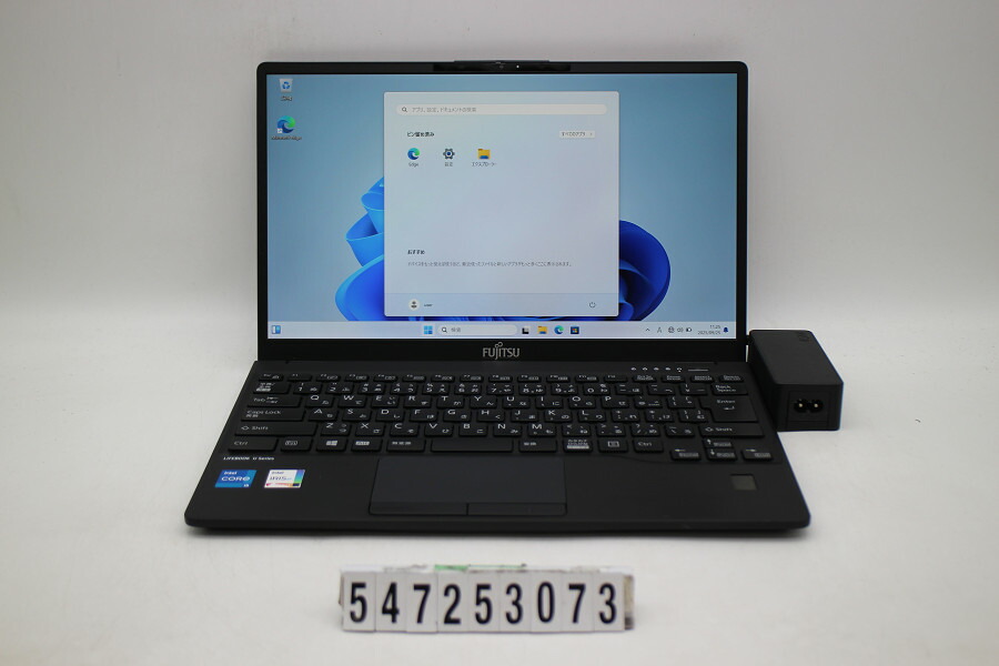 富士通 LIFEBOOK U9311/F Core i5 1145G7 2.6GHz/8GB/256GB(SSD)/13.3W/FHD(1920x1080)/Win11 飾りつけうつり変わりあり【中古】【20250930】