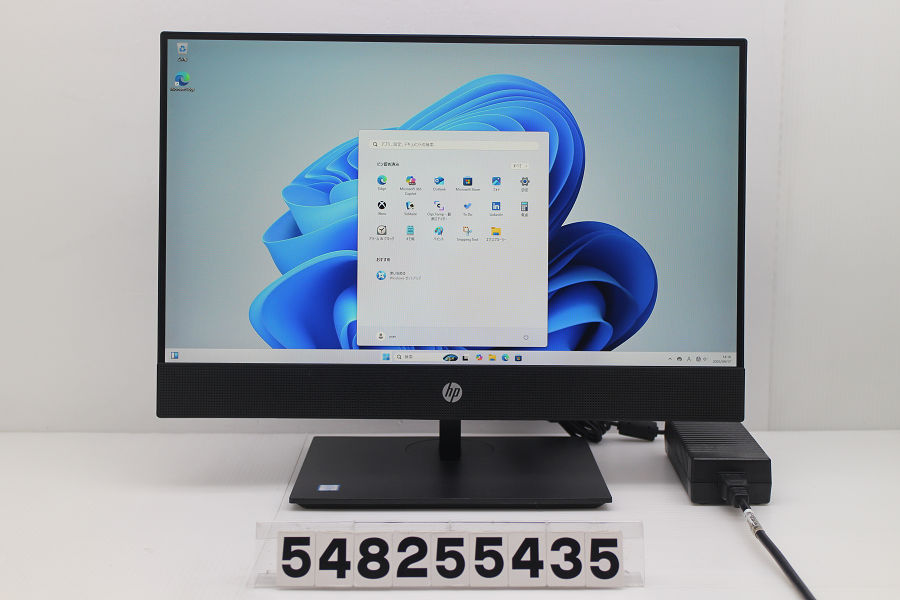 楽天市場】hp EliteOne 1000 G1 All-in-One Core i7 7700 3.6GHz/16GB