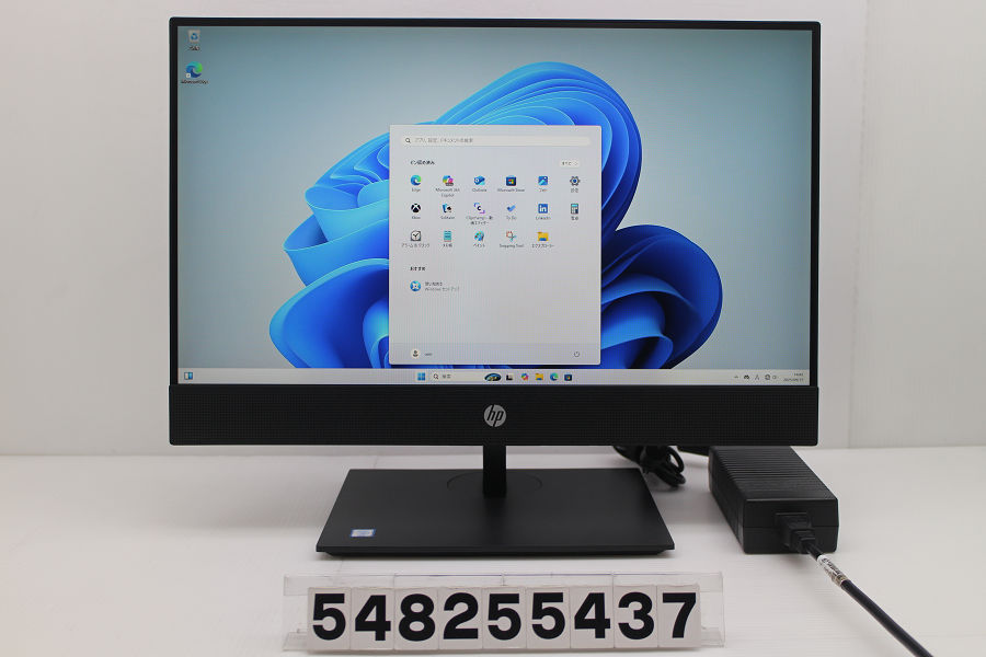 楽天市場】hp EliteOne 1000 G1 All-in-One Core i7 7700 3.6GHz/16GB