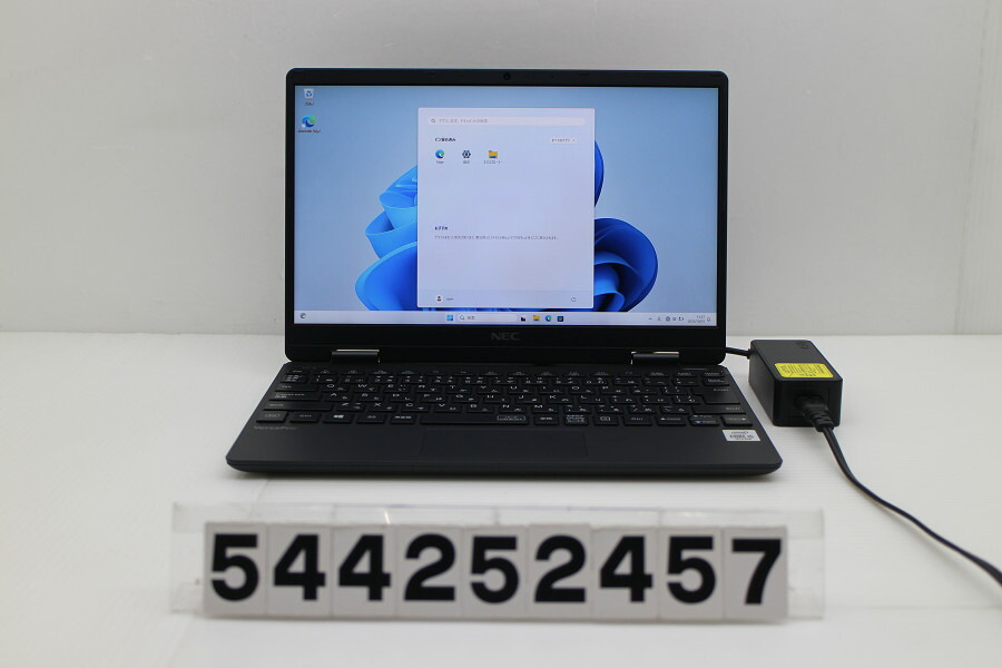 楽天市場】【i5-10世代】NEC Versapro VC-6 VKT10C-6 windows11/i5