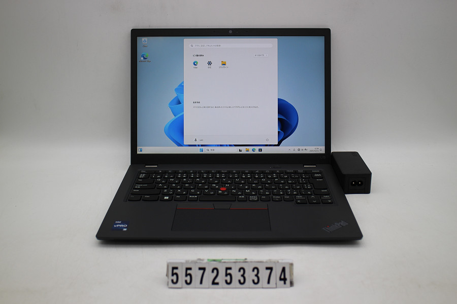 Lenovo ThinkPad L13 Gen4 Core i5 1345U 1.6GHz/8GB/256GB(SSD)/13.3W/WUXGA(1920x1200)/Win11【中古】【20251015】