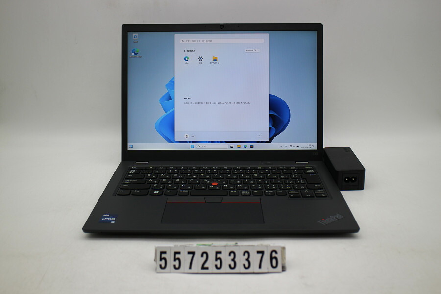 Lenovo ThinkPad L13 Gen4 Core i5 1345U 1.6GHz/8GB/256GB(SSD)/13.3W/WUXGA(1920x1200)/Win11【中古】【20251015】