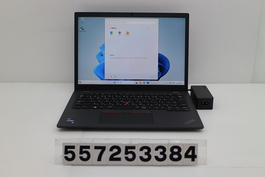 Lenovo ThinkPad L13 Gen4 Core i5 1345U 1.6GHz/8GB/256GB(SSD)/13.3W/WUXGA(1920x1200)/Win11【中古】【20251015】