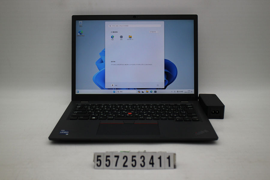 Lenovo ThinkPad L13 Gen4 Core i5 1345U 1.6GHz/8GB/256GB(SSD)/13.3W/WUXGA(1920x1200)/Win11【中古】【20251015】