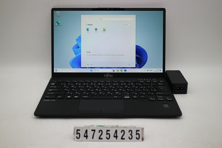 楽天市場】富士通 LIFEBOOK U9312/J Core i5 1245U 2.5GHz/8GB/512GB