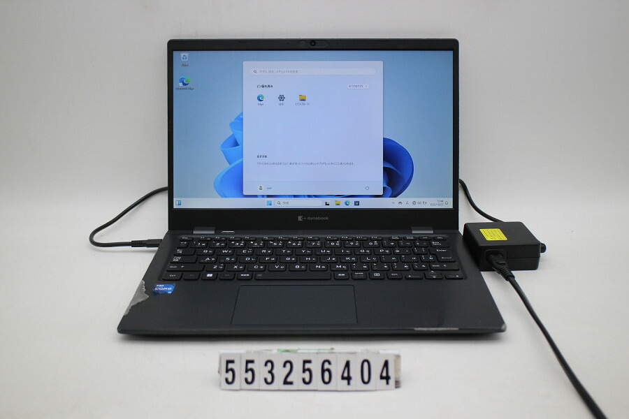 dynabook dynabook G83/HU Core i5 1135G7 2.4GHz/8GB/256GB(SSD)/13.3W/FHD(1920x1080)/Win11 塗装ハゲあり【中古】【20251029】