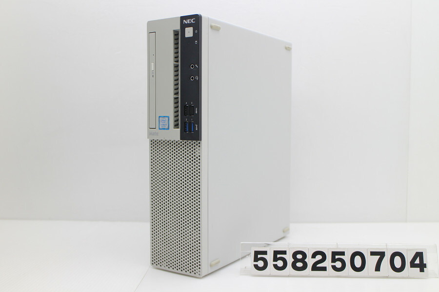 楽天市場】NEC PC-MRM29LZGACS5 Core i5 9400 2.9GHz/8GB/256GB(SSD