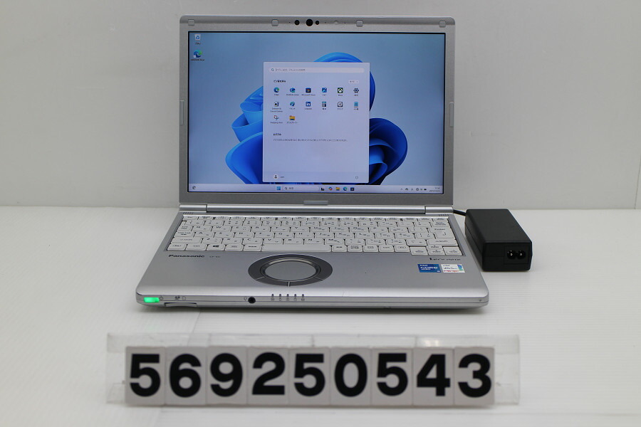 Panasonic CF-SV1RDLVS Core i5 1145G7 2.6GHz/16GB/256GB(SSD)/12.1W/WUXGA(1920x1200)/Win11【中古】【20251030】